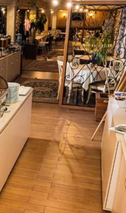 Apartment In Green Life Ski&Spa Resort -Банско Экстерьер фото